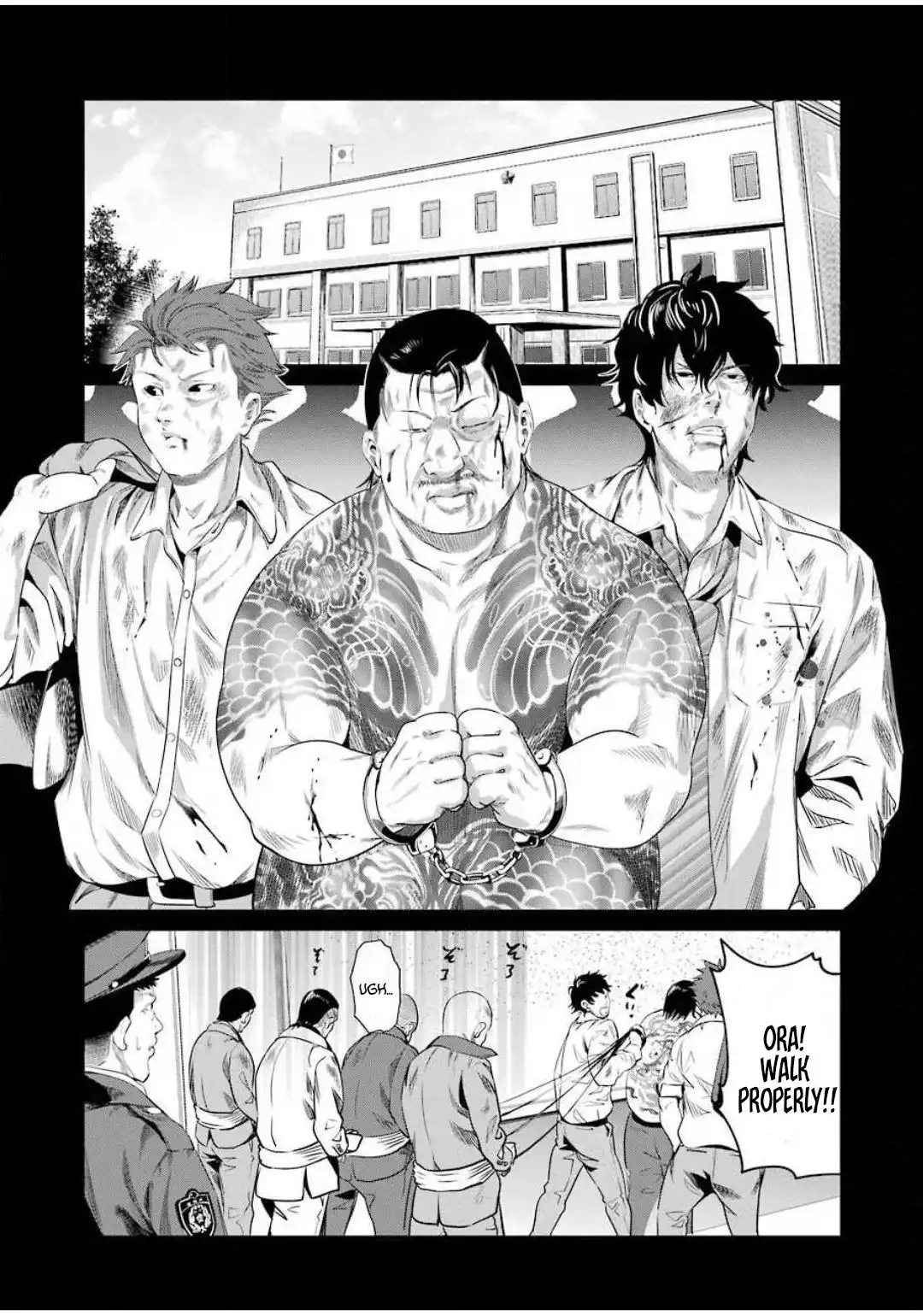 Gokudou Parasites Chapter 32 4